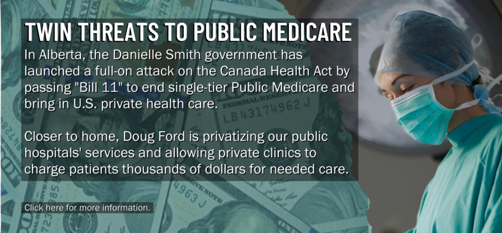 Twin Threats to Public Medicare (1)